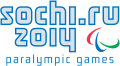 2014 Sochi Paralympics.svg