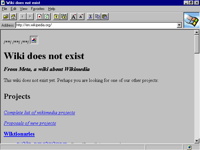 Datoteka:Internet Explorer 1.0.png