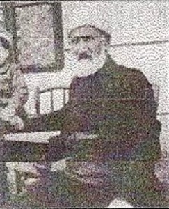 Datoteka:Ibrahim-beg Jašarević.jpg