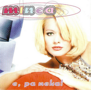 Datoteka:Minea E pa neka CD-cover.jpg