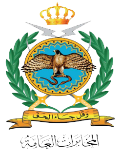 Datoteka:Dairat al-Mukhabarat al-Ammah (crest).png