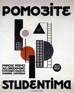 Datoteka:Josip Seissel, Pomozite studentima, 1924..jpg