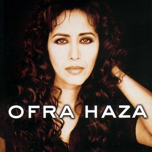 Datoteka:Ofra Haza.jpg