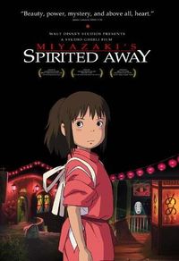 Datoteka:Spirited Away.jpg