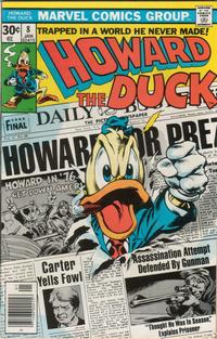 Datoteka:Howard The Duck -8.jpg