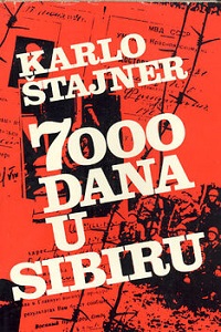 7000 dana u Sibiru 1971 naslovnica.jpg
