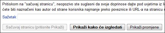 Datoteka:Sačuvaj stranicu (pritisnite Prikaži).jpg