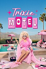Thumbnail for Trixie Motel