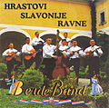 Thumbnail for Hrastovi Slavonije ravne