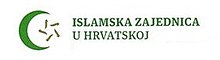 Logotip Islamske zajednice u Hrvatskoj