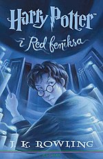 Thumbnail for Harry Potter i Red feniksa