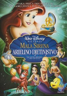 Mala sirena 3 dvd omot na Hrvatskom.jpg