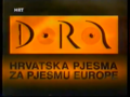 Thumbnail for Dora 1995.