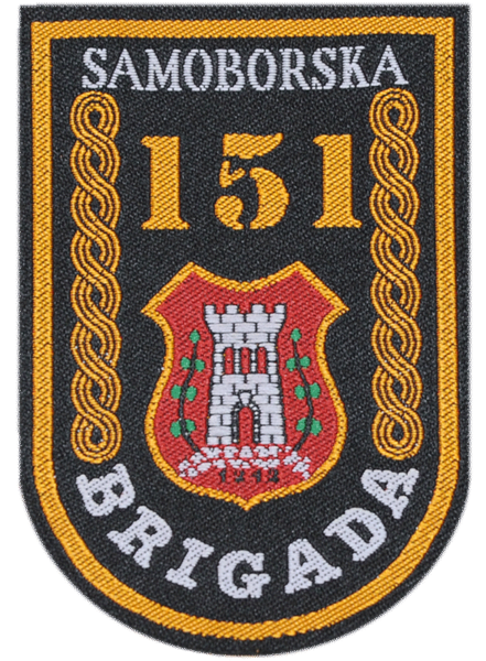 Datoteka:151. brigada.png