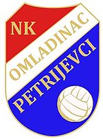 NK Omladinac Petrijevci.jpg