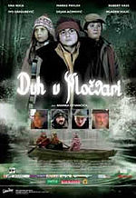 Thumbnail for Duh u močvari (2006.)