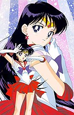 Thumbnail for Rei Hino