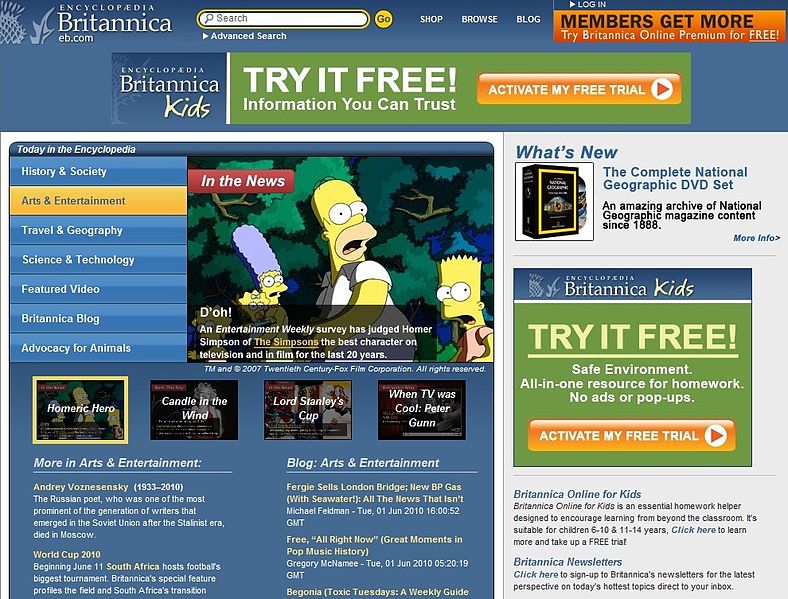 Datoteka:Britannica online 2010 (screenshot).jpg