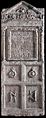 Stela Tita Anherena iz Garduna, primjer nadgrobne stele s prikazom vrata u rimskoj provinciji Dalmaciji