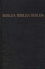 Thumbnail for Zagrebačka Biblija