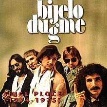 Singl ploče (1974-1975) (Bijelo Dugme).jpg