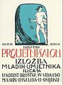 Plakat za Hrvatski proljetni salon, Tomislav Krizman, 1916.