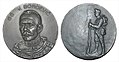 Medalja-Svetozar-Boroević.jpg
