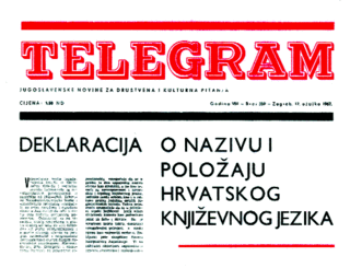 Digitalno obrađeno zaglavlje Telegrama br. 359, od 17. ožujka 1967. u kojem je objavljena Deklaracija. Danas te novine ne postoje.