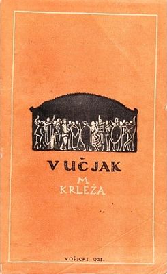 Krleža - Vučjak 1923.jpg