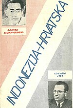 Thumbnail for Hrvatska – Indonezija, prijateljska utakmica (1956.)