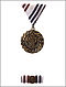 Medalja Ljeto '95.jpg