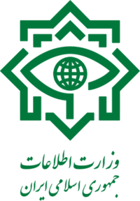 VEVAK logo.png