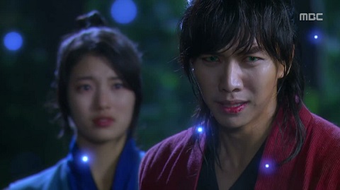 Fájl:Gu Family Book 17. rész.jpg