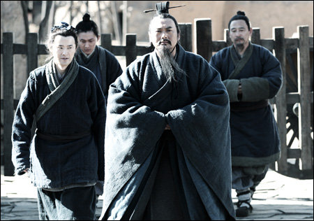 Fájl:Confucius film.jpg