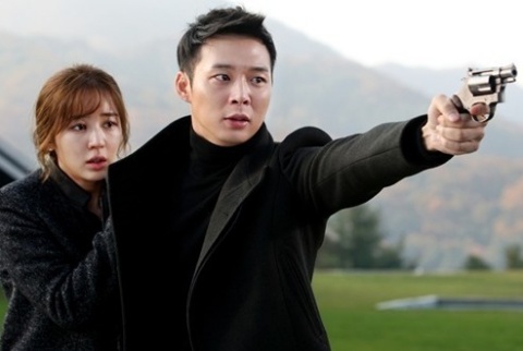 Fájl:Missing You - Park Yoochun és Yoon Eunhye.jpg