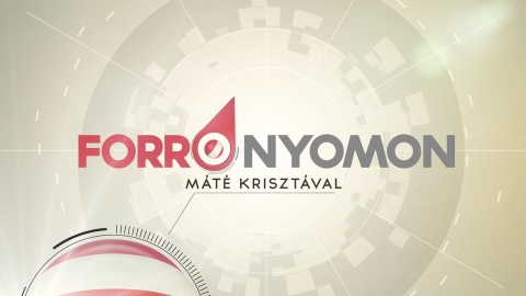 Fájl:Forro nyomon logo screenshot.jpg