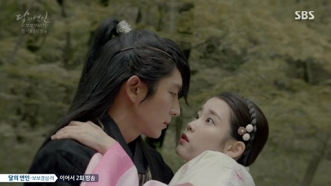 Fájl:Scarlet Heart 1. rész.jpg