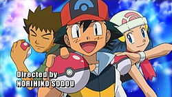 Kép a Pokémon 2009-es főcíméből