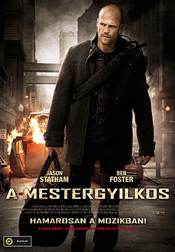 a film magyar plakátja