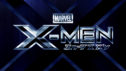 X-Men anime logó.png