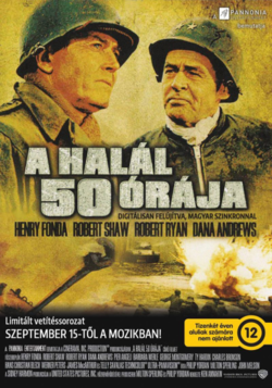 A film magyar moziplakátja