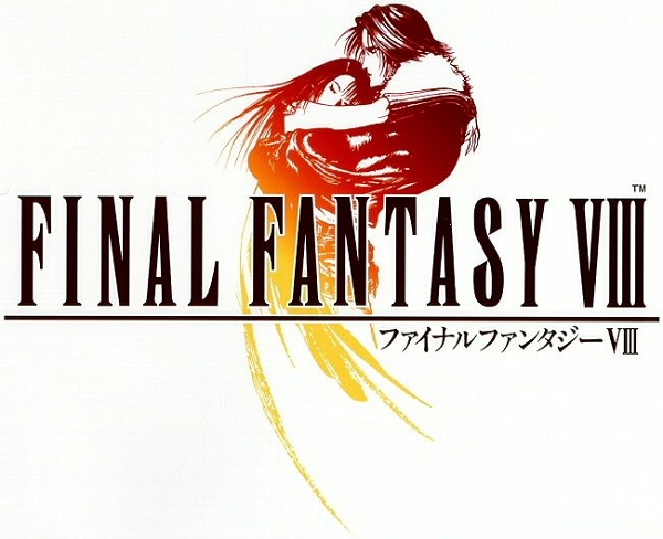 Պատկեր:Final Fantasy VIII.png