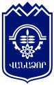 Coat of arms of Vanadzor.svg