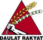 PartaiDaulatRakyat.jpg