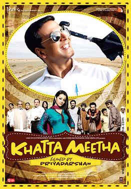 Berkas:Khattameetha movie.jpg