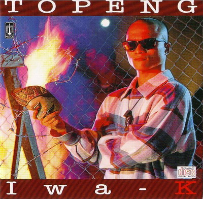 Berkas:Topeng (album Iwa-K).jpg