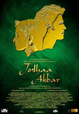 Berkas:Jodhaa akbar.jpg