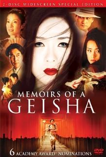 Memoirs Geisha.jpg