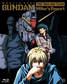 Berkas:Mobile Suit Gundam The 08th MS Team Blu-ray cover.jpg