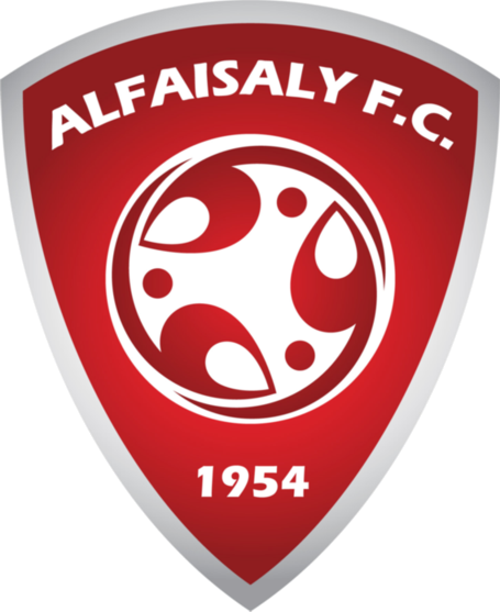 Berkas:AlFaisalyFC newlogo.png